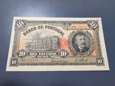 11月12号晚上8点 外国纸币自动截拍第55场 - 葡萄牙稀少品种极美品稀少