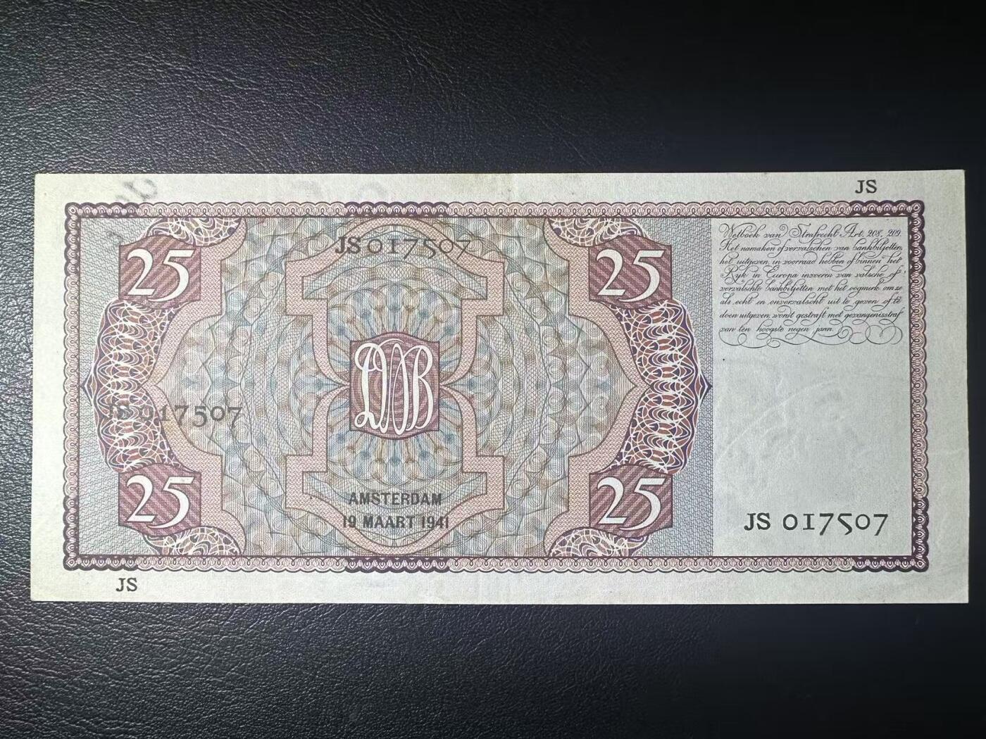 【Blue Auction】世界纸币精拍第749期——18级TOP拍卖/信誉/品质/专业/高效💫