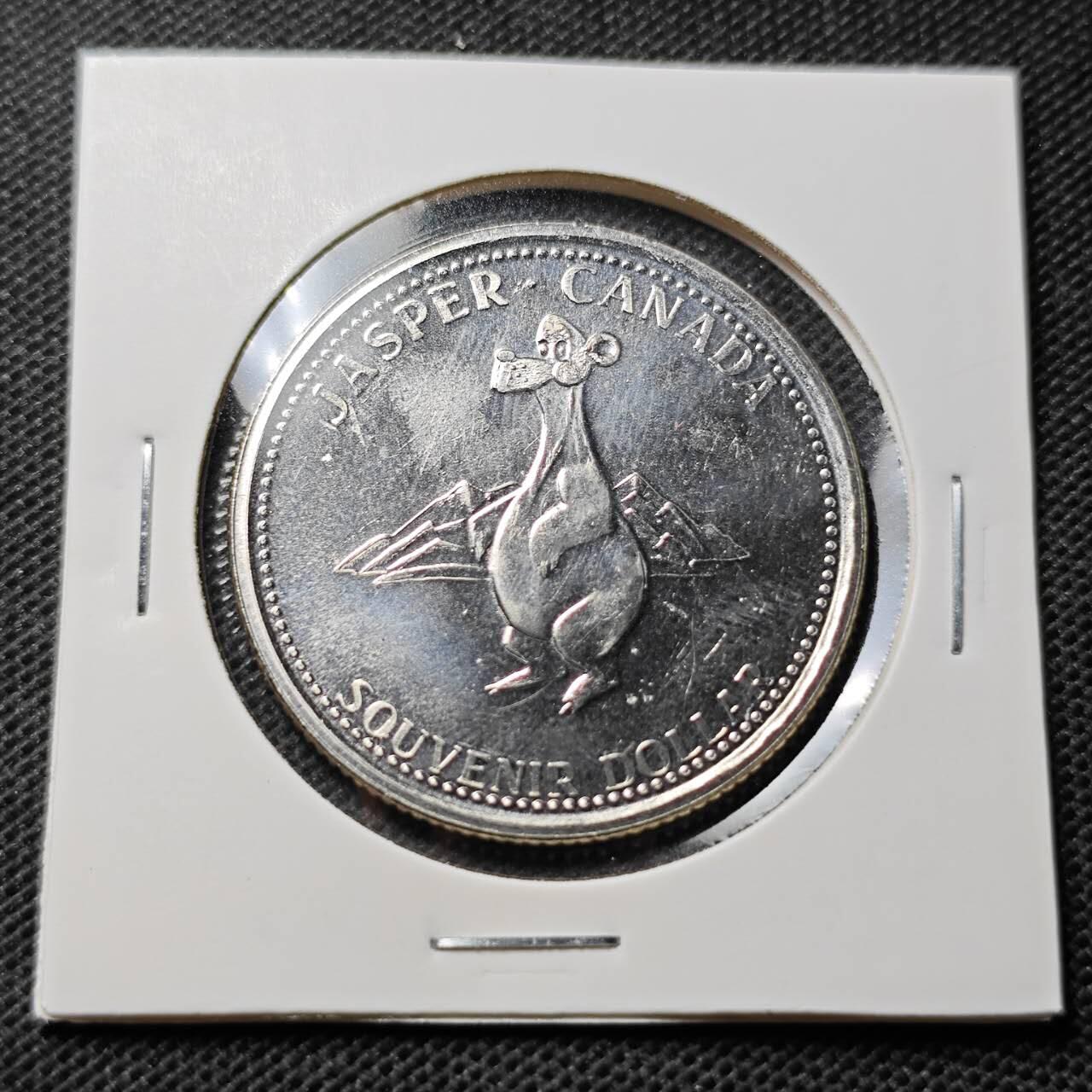 KK钱币收藏小铺  第368场  2月预留时间 周末发货  加拿大一元代币