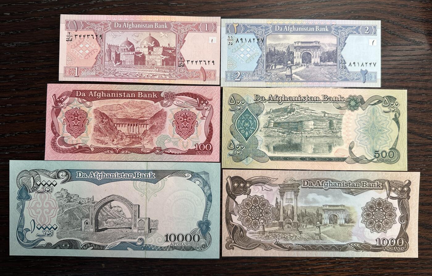 蒂克钱币-第47场 外国平价纸币拍卖 阿富汗银行 80-90年代 6枚纸币 全新UNC