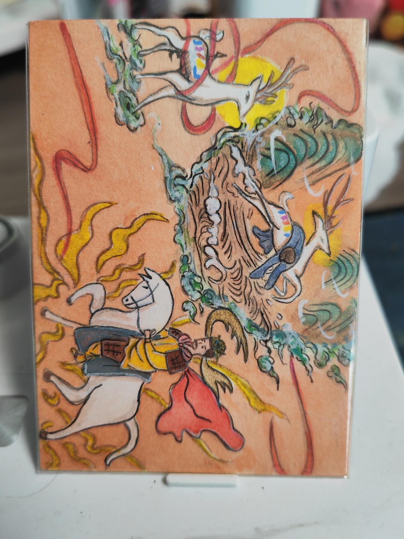 阳大大卡牌拍卖第82期（持续收拍品，周五晚上九点截拍，进群福利早知道） 【手绘卡】知名画师 千里光 神鹿仙人