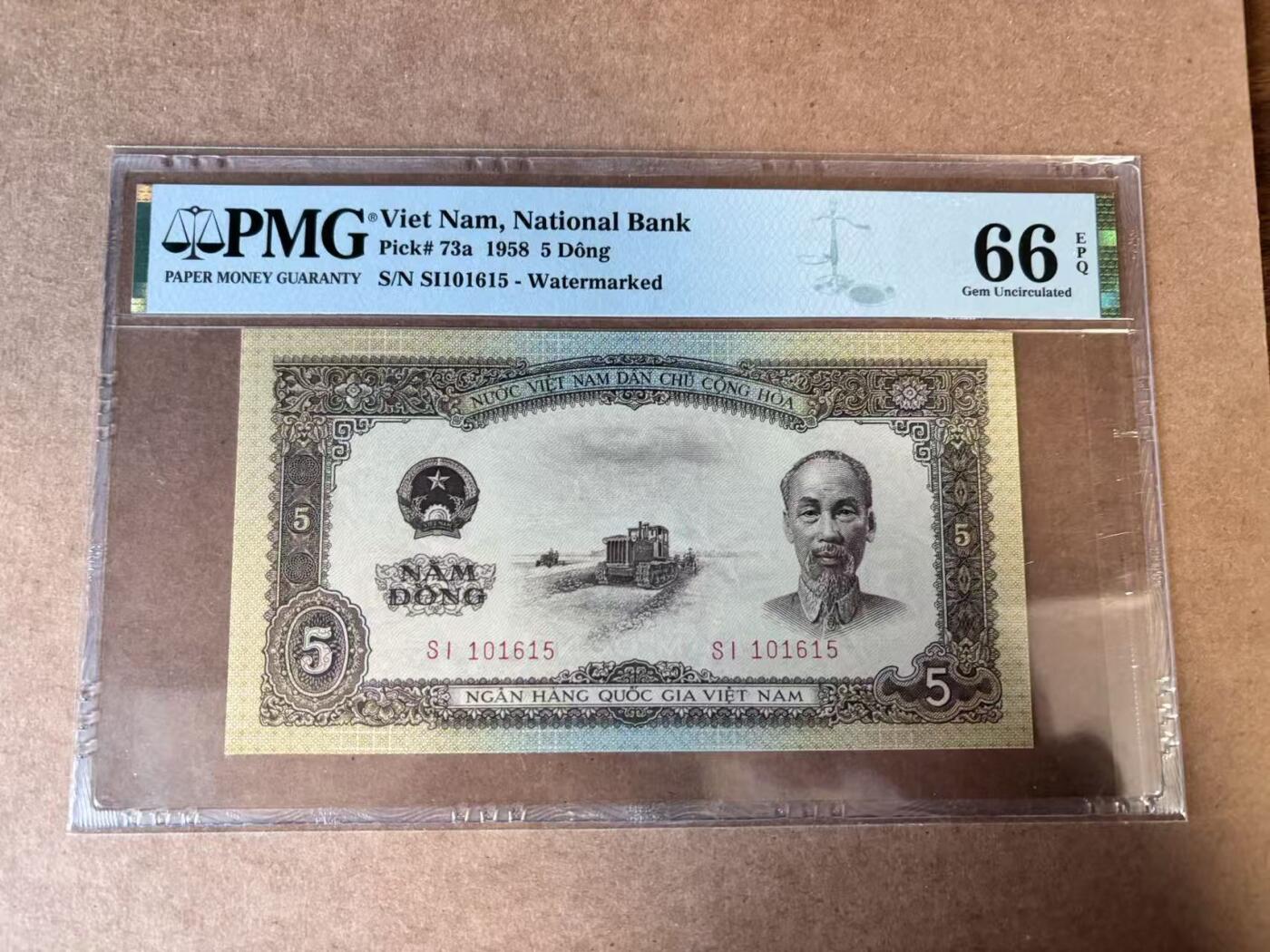 【Blue Auction】世界纸币精拍第749期——18级TOP拍卖/信誉/品质/专业/高效💫 【无47】越南 1958年5盾 PMG66EPQ 
