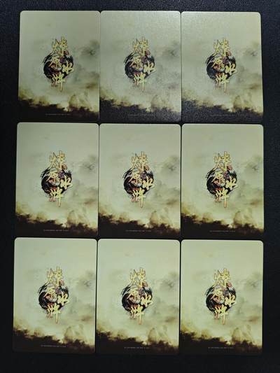 天玑星卡拍第137期《11.13周四截拍》持续收拍收评中 满赠卡需备注 燎原文化 燎原水浒 一丈青 扈三娘 九拼 普卡