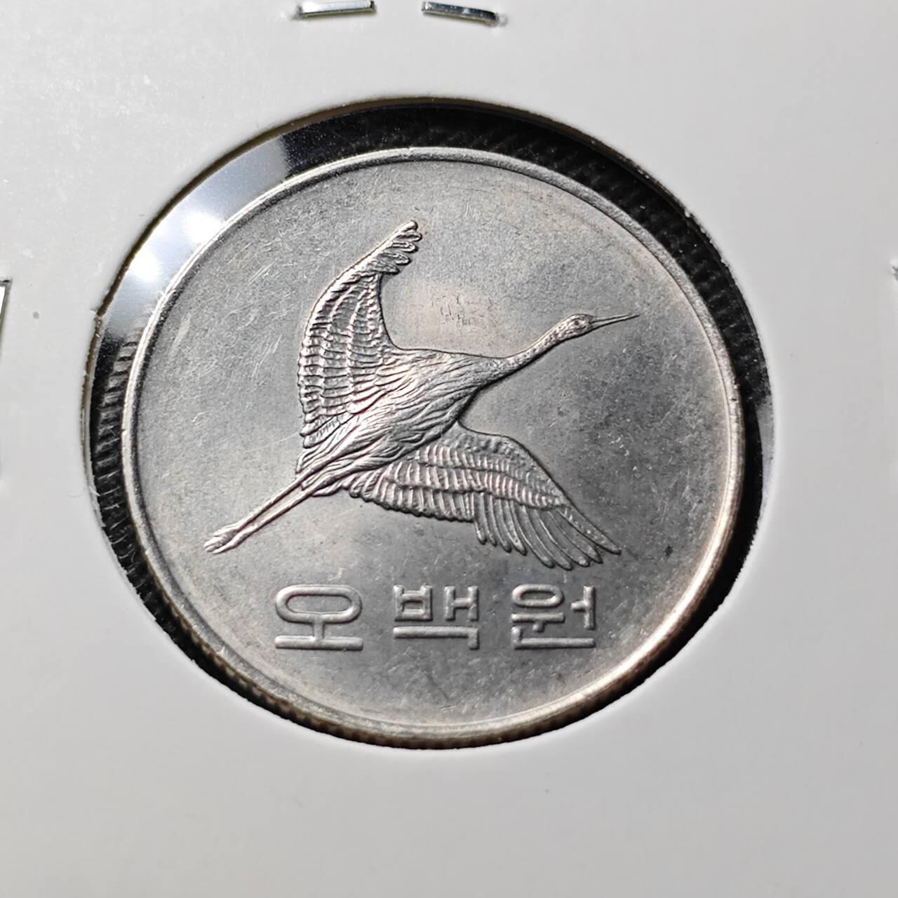 KK钱币收藏小铺  第368场  2月预留时间 周末发货  1984韩国500韩元 好品 早年份