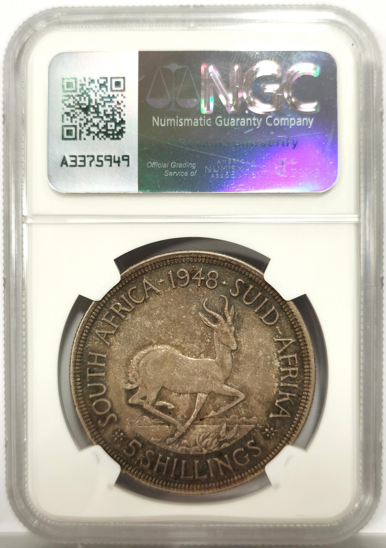博洋堂世界钱币拍卖第146期（全场包邮） NGC AU55 英属南非1948年乔治六世跳羚5先令大银币高银版，正反油润五彩包浆带光很好看