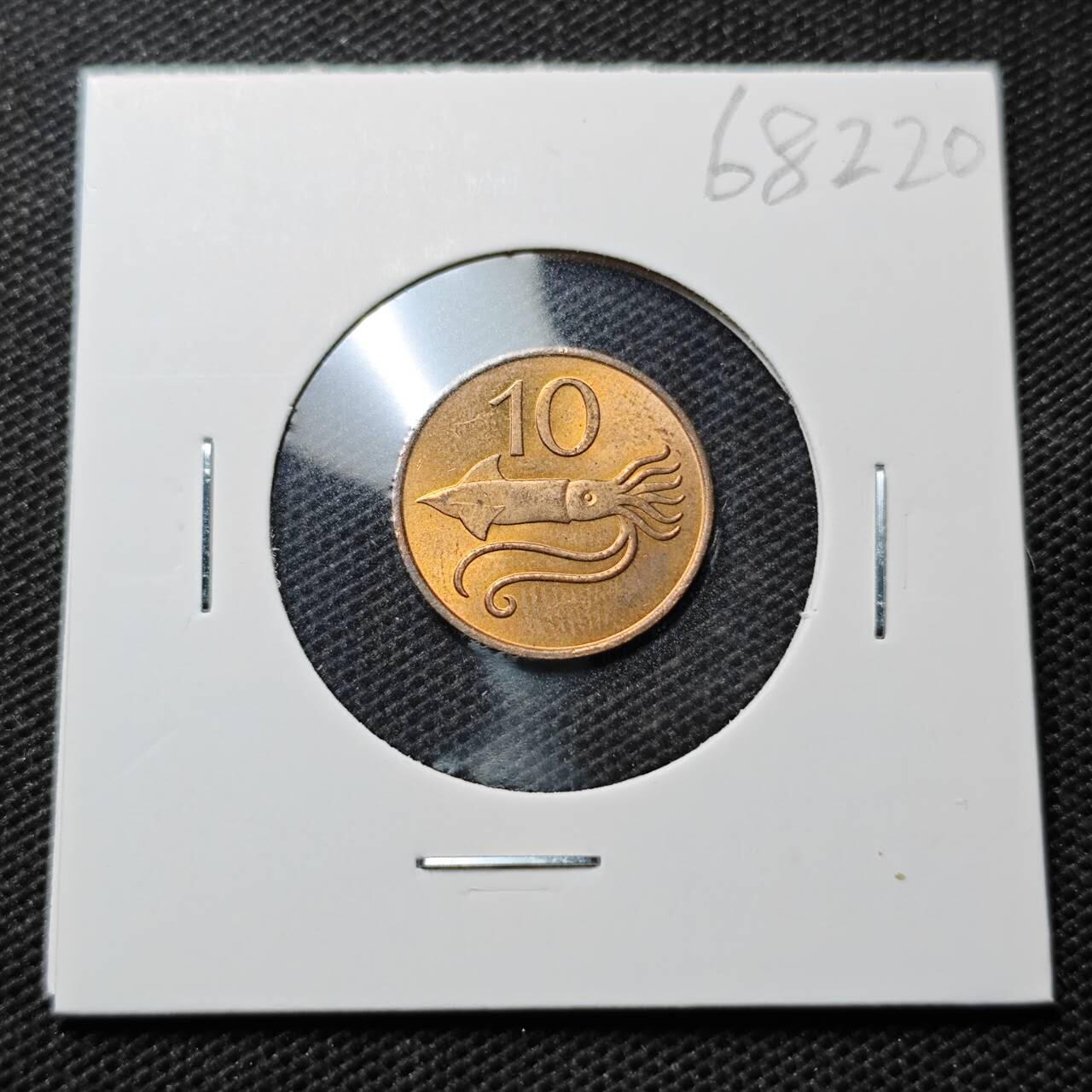 KK钱币收藏小铺  第368场  2月预留时间 周末发货  1981冰岛10奥拉铜币