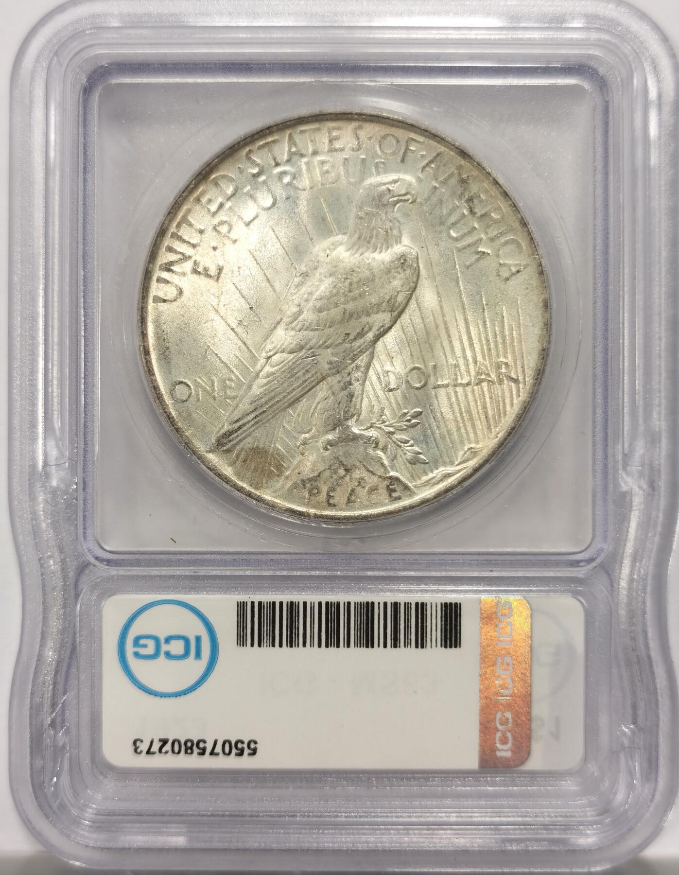博洋堂世界钱币拍卖第146期（全场包邮） ICG老盒 MS63，美国1923和平一美元银币，国内几乎看不到这种盒子，老盒品质保障，个人看是64的状态