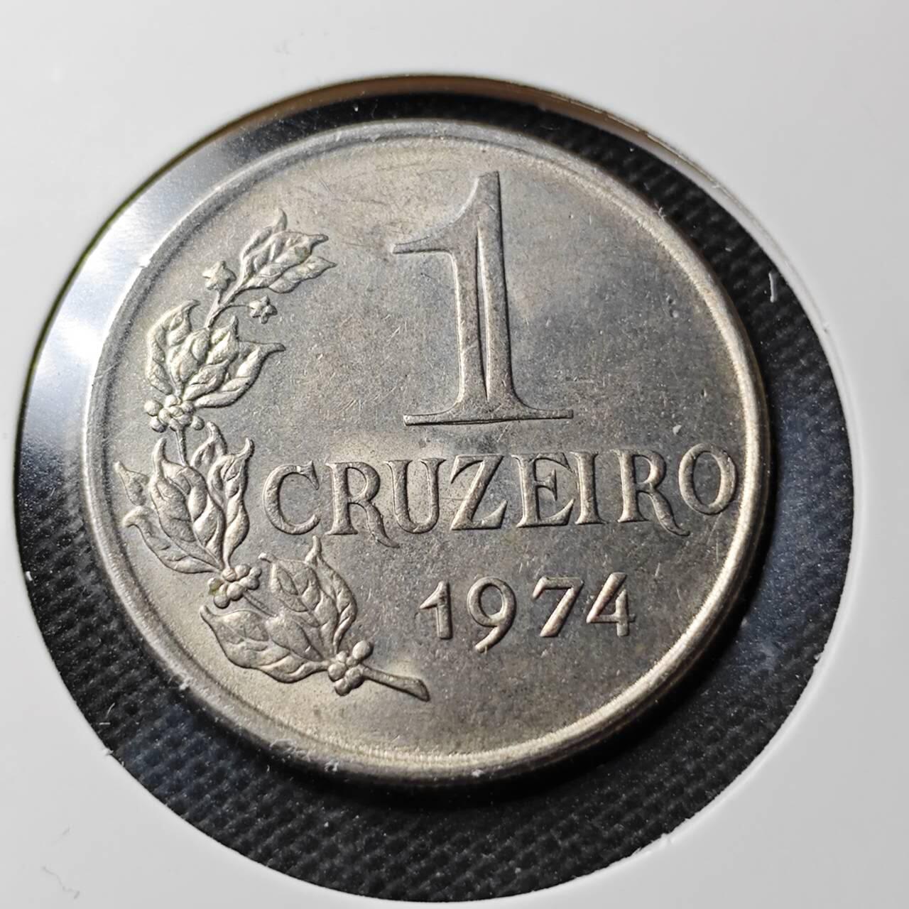 KK钱币收藏小铺  第368场  2月预留时间 周末发货  1974巴西1克鲁塞罗 好品