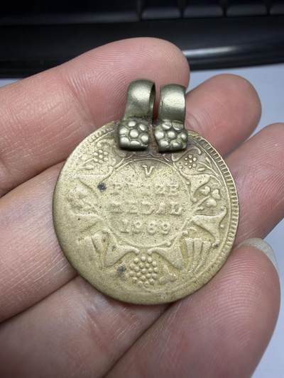 2025年集古藏今外币拍卖第十期-第5场—（总第285拍），可以寄存60天，满160元包邮。 - 英属印度老钱币挂件