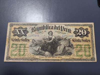 11月14号晚上8点 外国纸币自动截拍第56场 - 秘鲁古钞1879年20原票美品