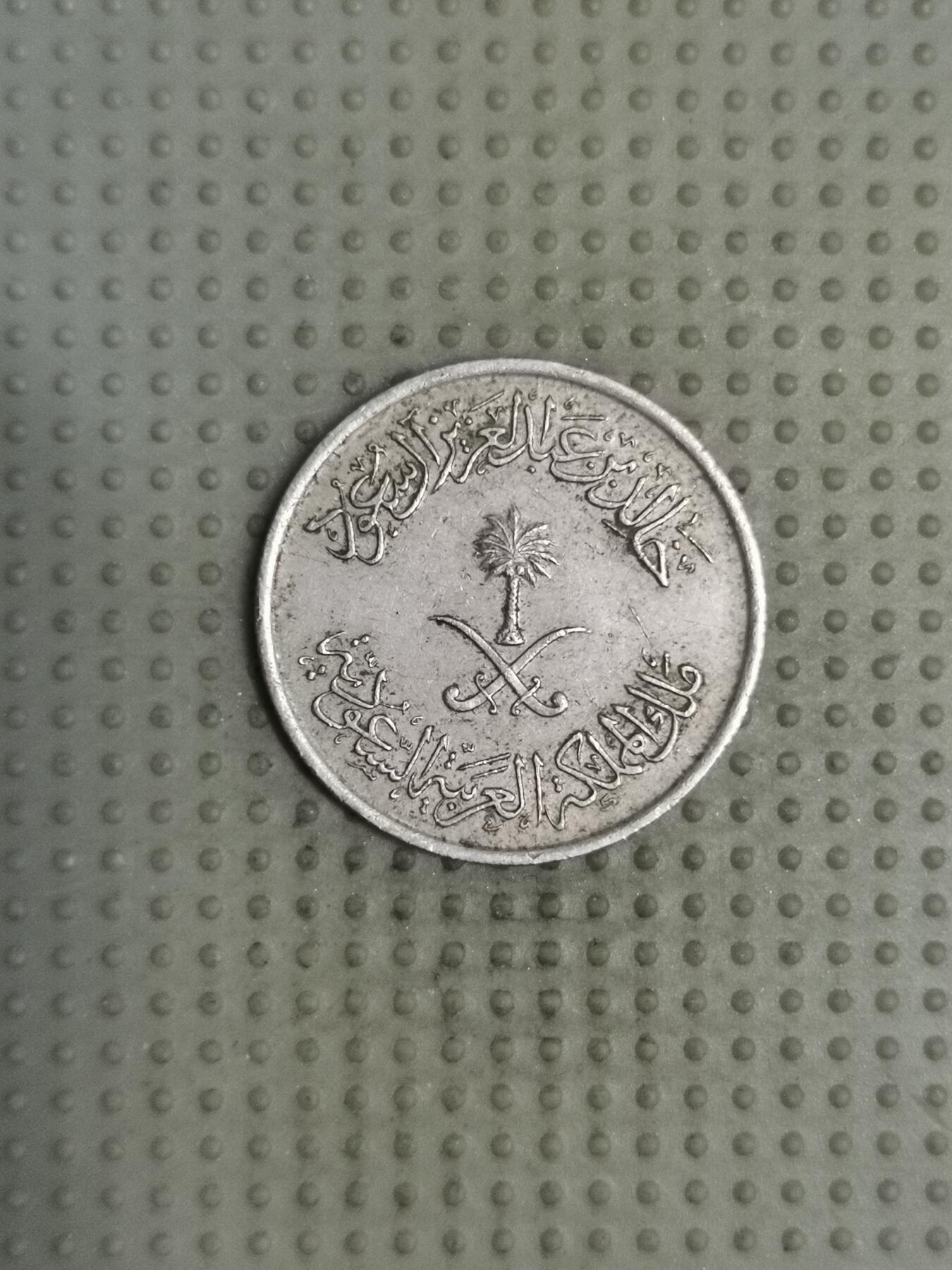 2025年第114场各国散币拍卖（总第114场）