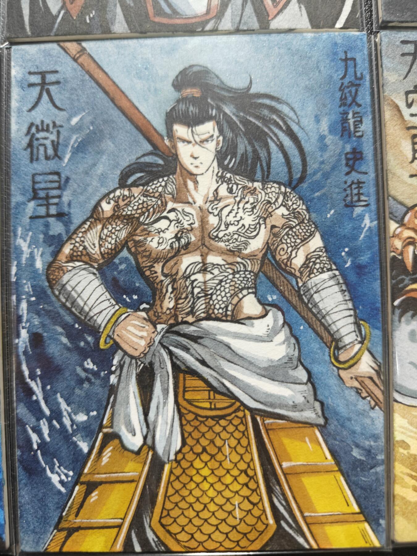 天玑星卡拍第137期《11.13周四截拍》持续收拍收评中 满赠卡需备注 【手绘卡】RUBICK 水浒 八骠骑 手绘卡 一套八张