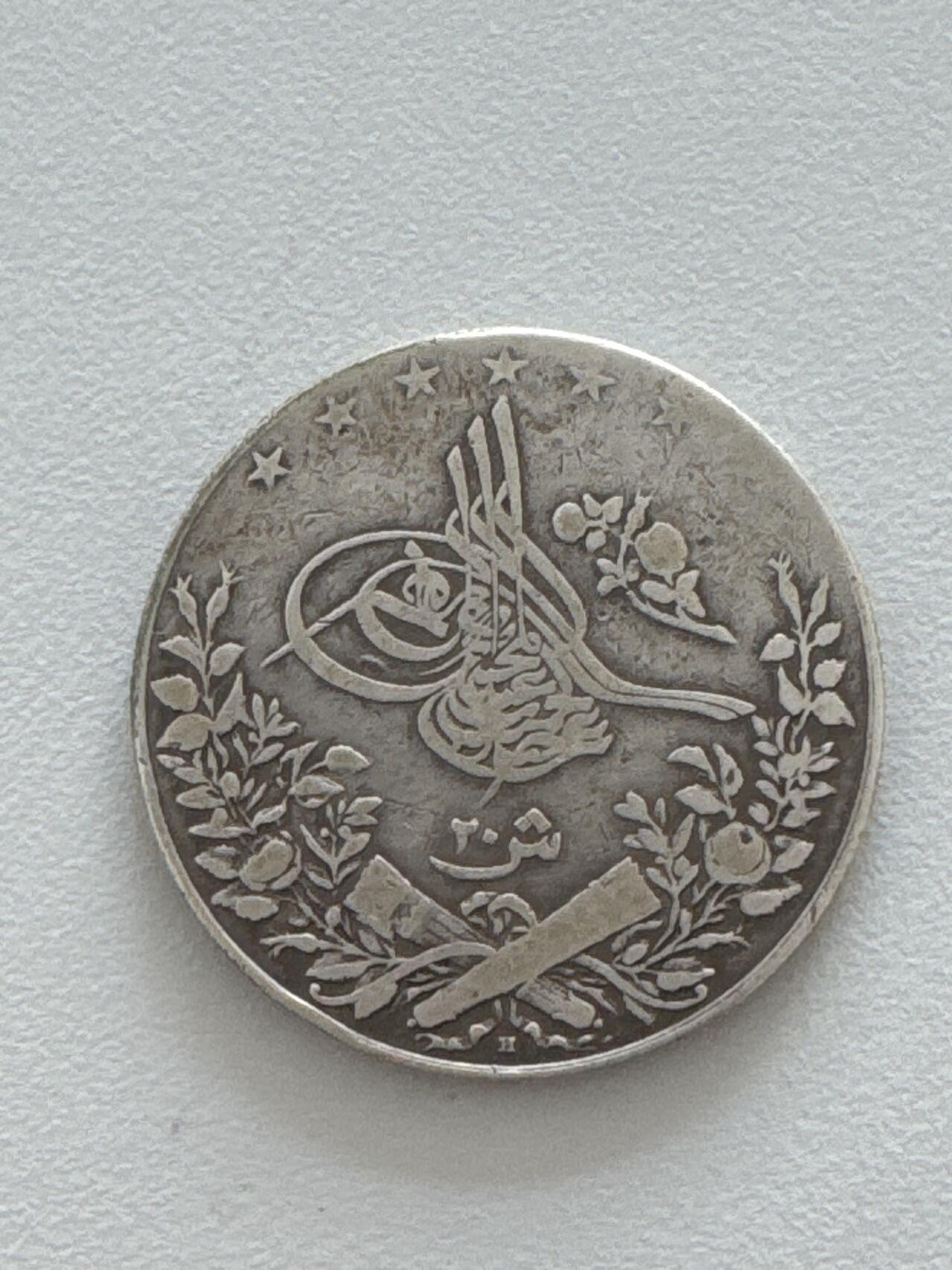 ❤️【币观天下】❤️ 第330期钱币拍卖- 2025.11.14周五晚上6点半场-长期征集拍品