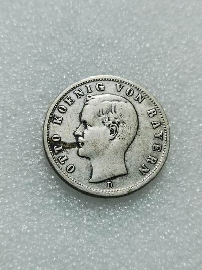 天下钱庄专场欢迎参拍 - 德国巴伐利亚奥托2马克银币