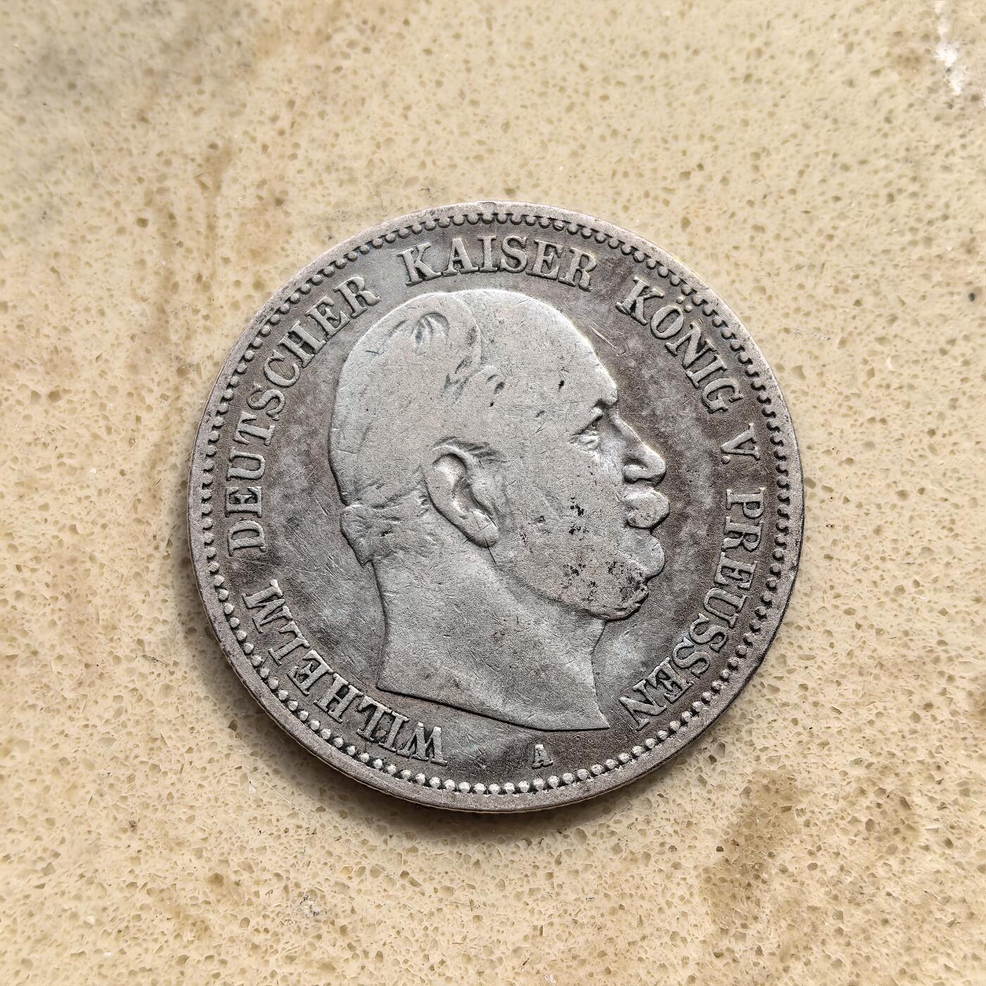 道一币馆币章第一百五十五场 普鲁士德国1876年威廉一世2马克银币