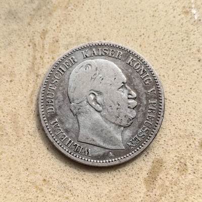 道一币馆币章第一百五十五场 - 普鲁士德国1876年威廉一世2马克银币
