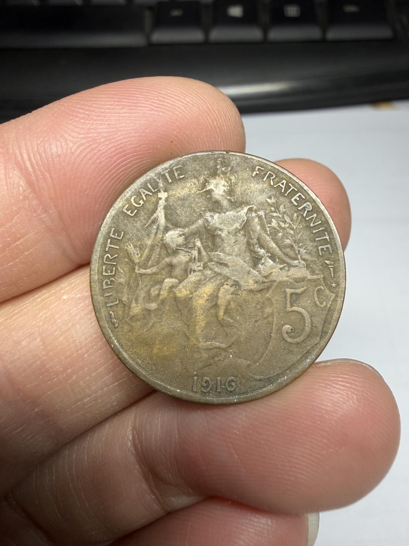 2025年集古藏今外币拍卖第十期-第5场—（总第285拍），可以寄存60天，满160元包邮。 1916年法国5C