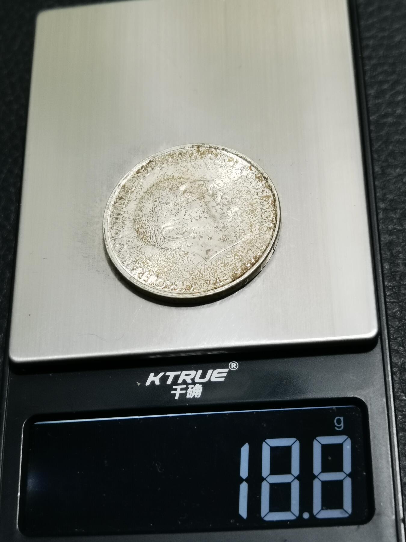 天下钱庄专场欢迎参拍 西班牙弗朗哥银币