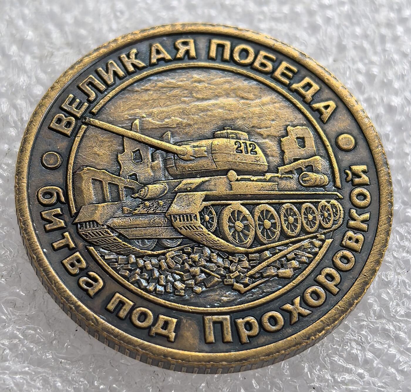 外国优质老铜币银币，周六九点倒数截拍，满百包邮，可寄存半年，喜欢朋友微信扫描二维码可直接参拍