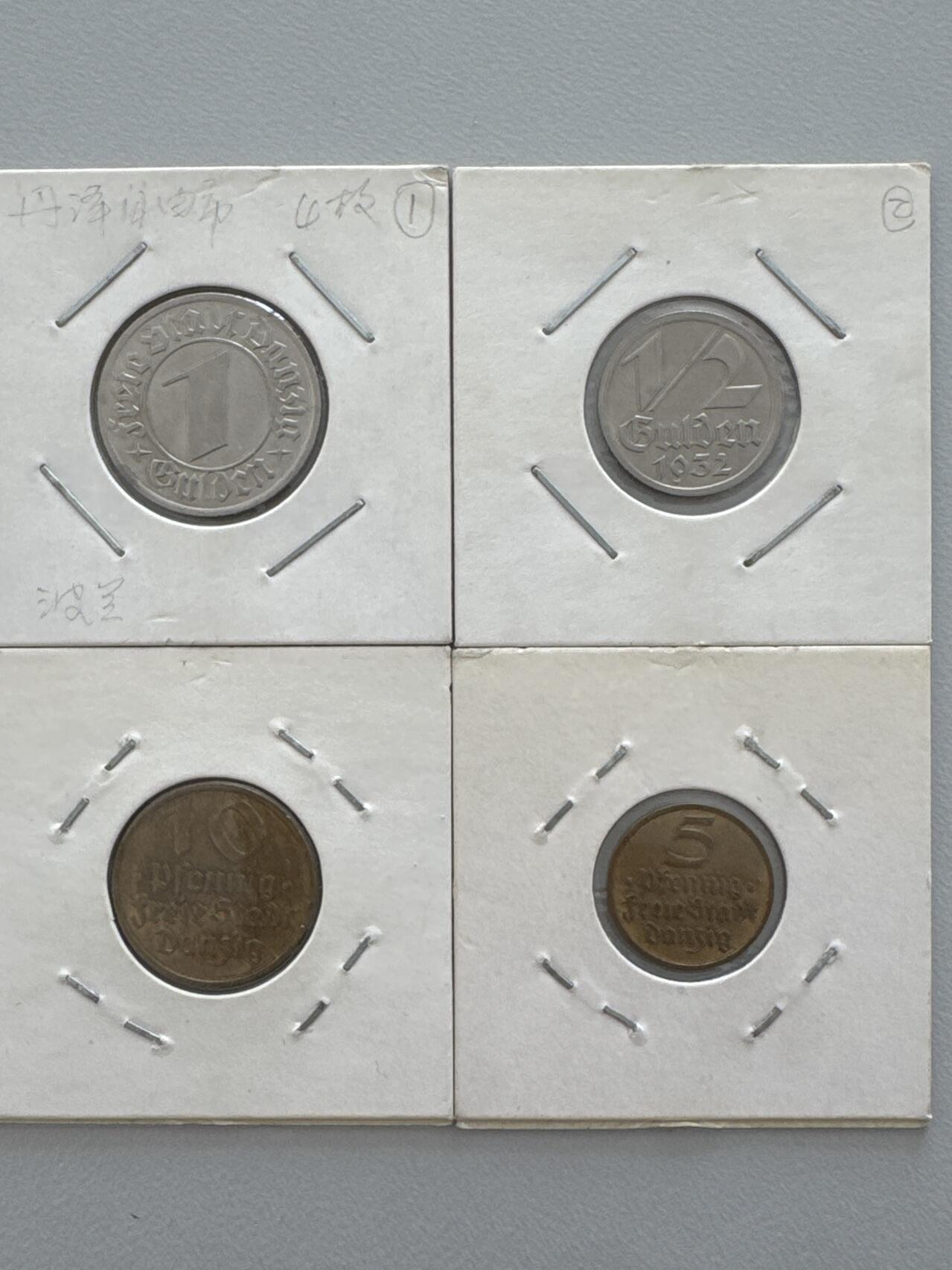 ❤️【币观天下】❤️ 第330期钱币拍卖- 2025.11.14周五晚上6点半场-长期征集拍品