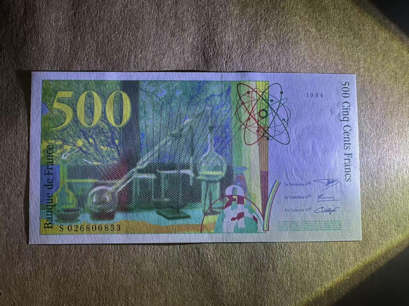 【礼羽收藏】🌏世界钱币拍卖第111期