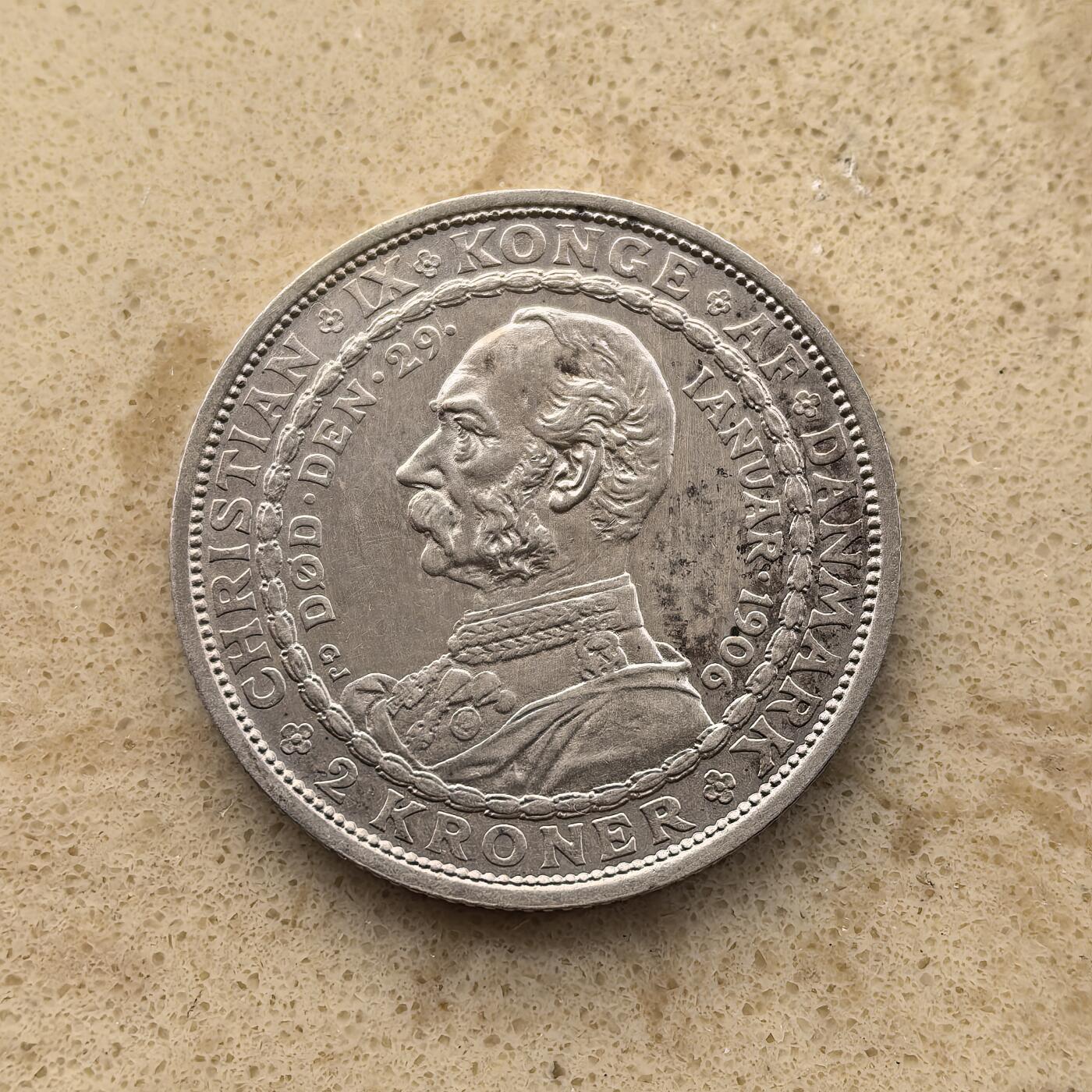 道一币馆币章第一百五十五场 丹麦1906年克里斯蒂安九世逝世-腓特烈八世登基2克朗银币 15g 800S