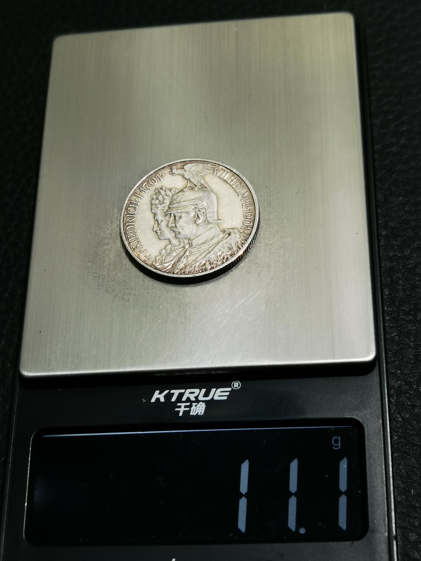 天下钱庄专场欢迎参拍 德国普鲁士建国200周年2马克银币