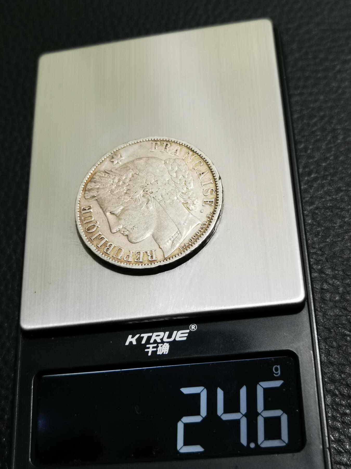 天下钱庄专场欢迎参拍 法国谷物女神5法郎银币