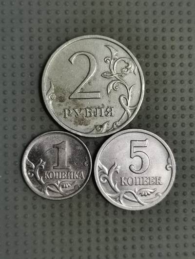 2025年第114场各国散币拍卖（总第114场） - 俄罗斯3枚