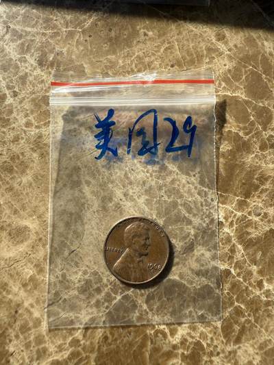 四海杂货铺第十一场 - 美国硬币