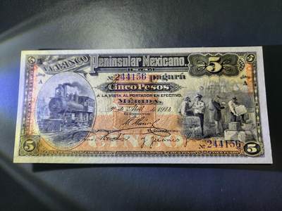 11月14号晚上8点 外国纸币自动截拍第56场 - 墨西哥1914年5比索 全新原票