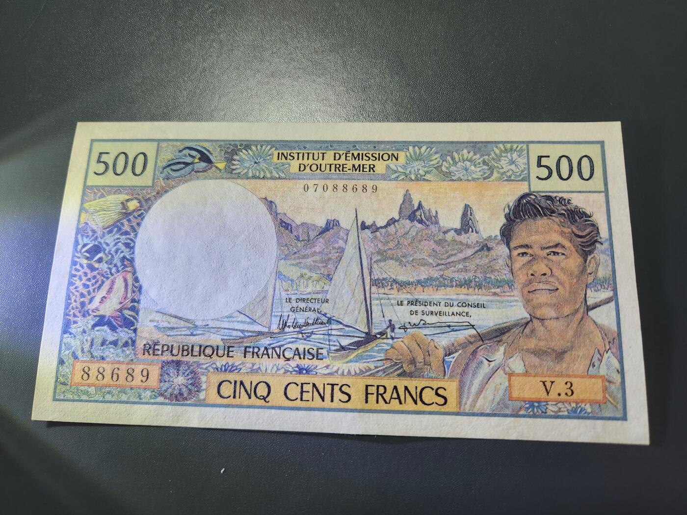11月12号晚上8点 外国纸币自动截拍第55场 大溪地500法郎 极美品