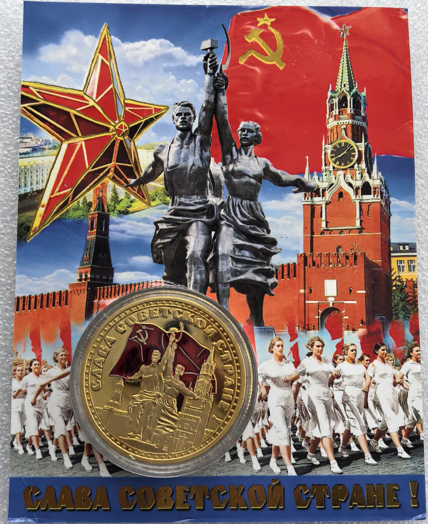 外国优质老铜币银币，周六九点倒数截拍，满百包邮，可寄存半年，喜欢朋友微信扫描二维码可直接参拍