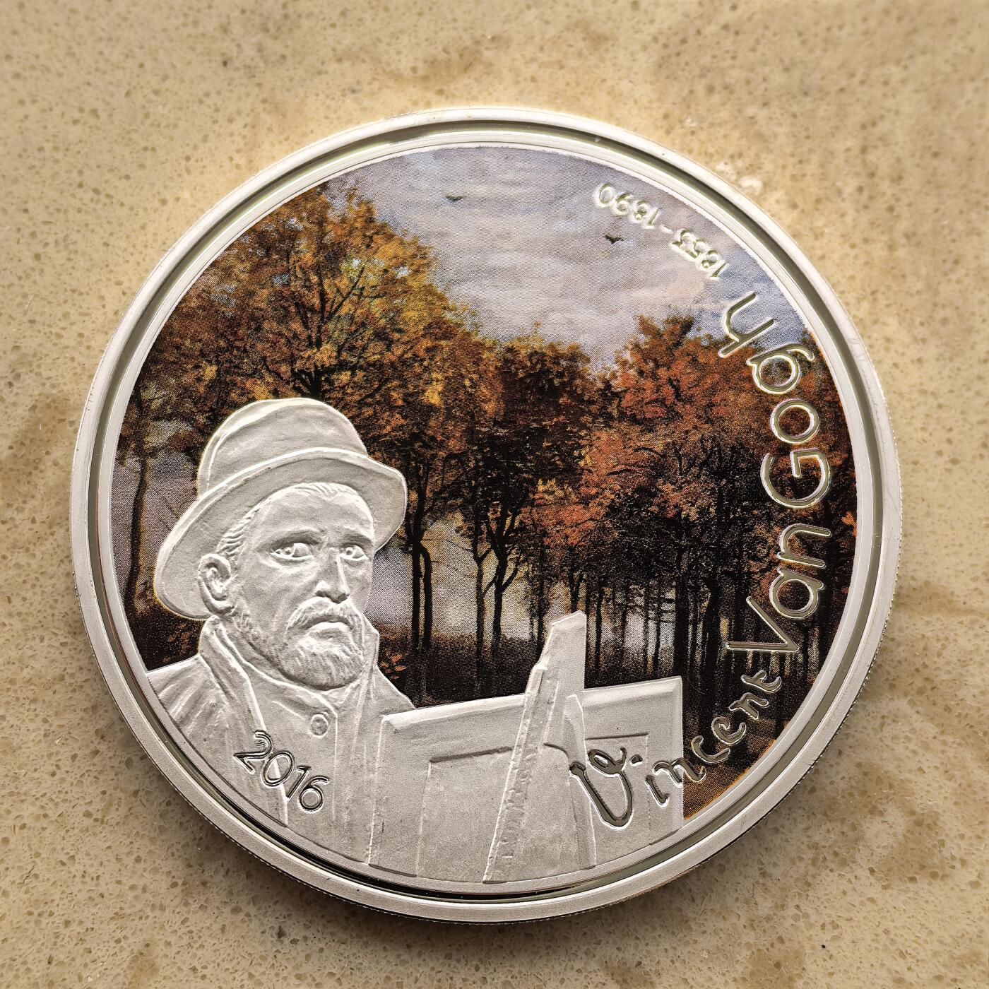 道一币馆币章第一百五十五场 加蓬共和国2016年梵高画作秋天的黄叶森林1000法郎精制彩绘镀银纪念币