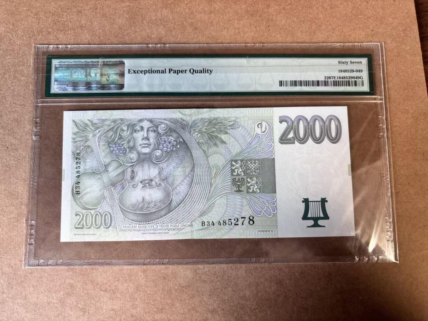 【Blue Auction】世界纸币精拍第749期——18级TOP拍卖/信誉/品质/专业/高效💫 捷克 1999年2000克朗 PMG67EPQ