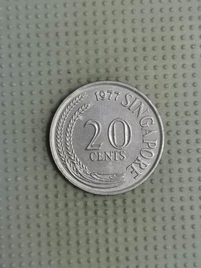 2025年第113场各国散币拍卖（总第113场） - 新加坡1977年20分