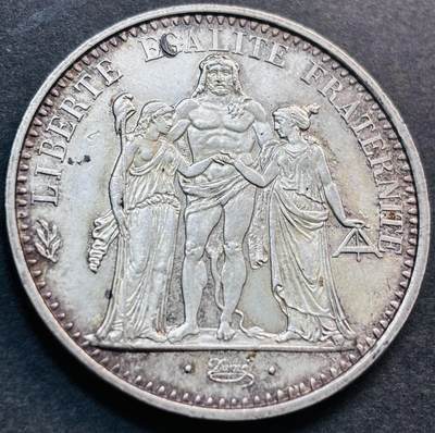 文馨钱币收藏第 281 场，【 长期接收代拍品】银元，银币，套币，纸币专场（本场截拍后休息三天，19 号发货） - 少见首发年极美品，1965 年法国 10 法郎大银币，大力神原味包浆