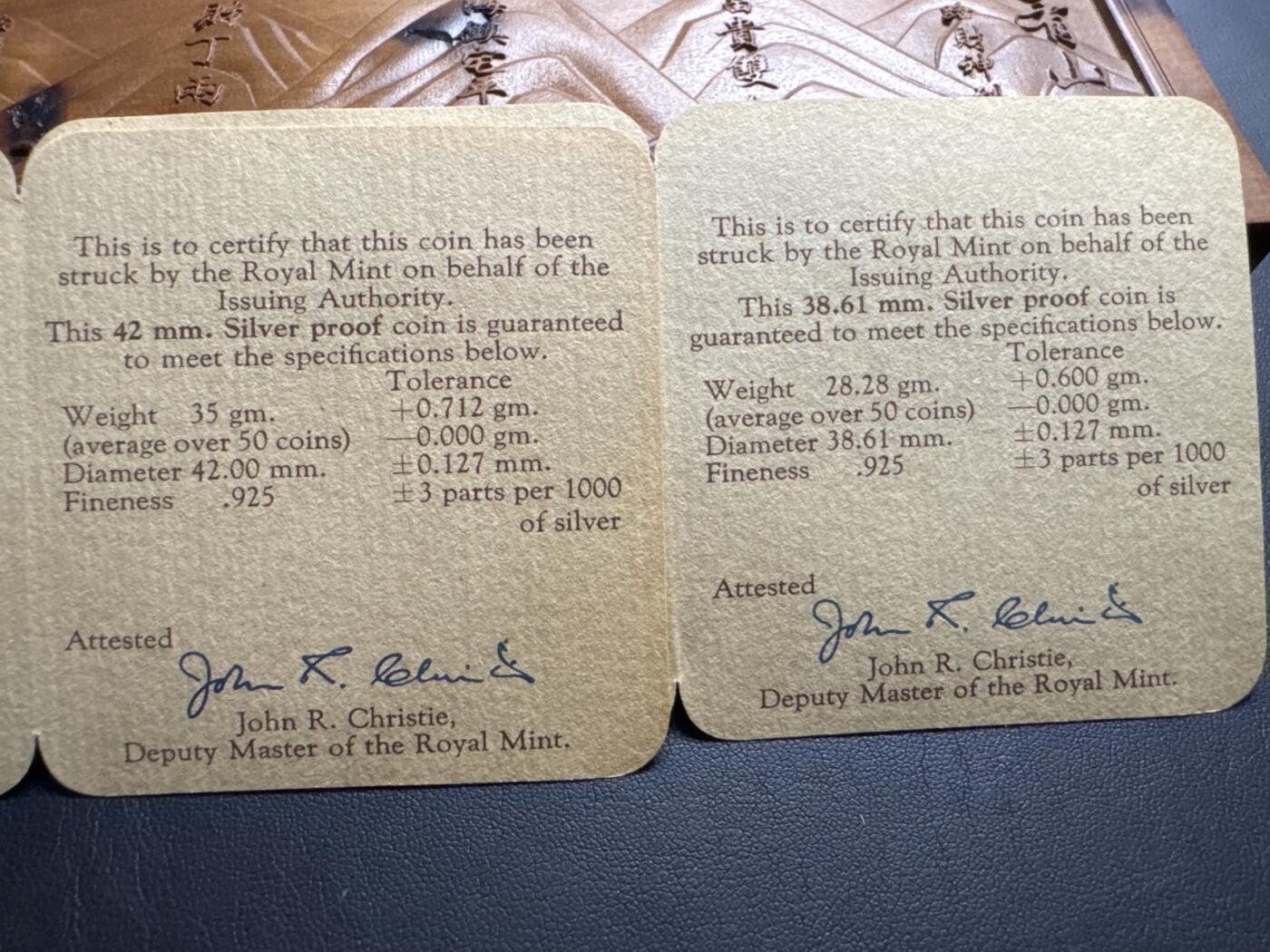 ❤️【币观天下】❤️ 第330期钱币拍卖- 2025.11.14周五晚上6点半场-长期征集拍品