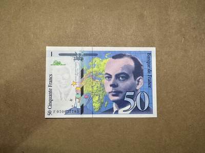 【礼羽收藏】🌏世界钱币拍卖第111期 - 1997年法国50法郎F050657785，无4，全新UNC，品相如图