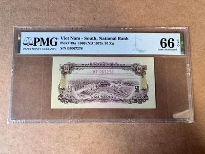 【Blue Auction】世界纸币精拍第749期——18级TOP拍卖/信誉/品质/专业/高效💫 - 南越 1975年50徐 PMG66EPQ 