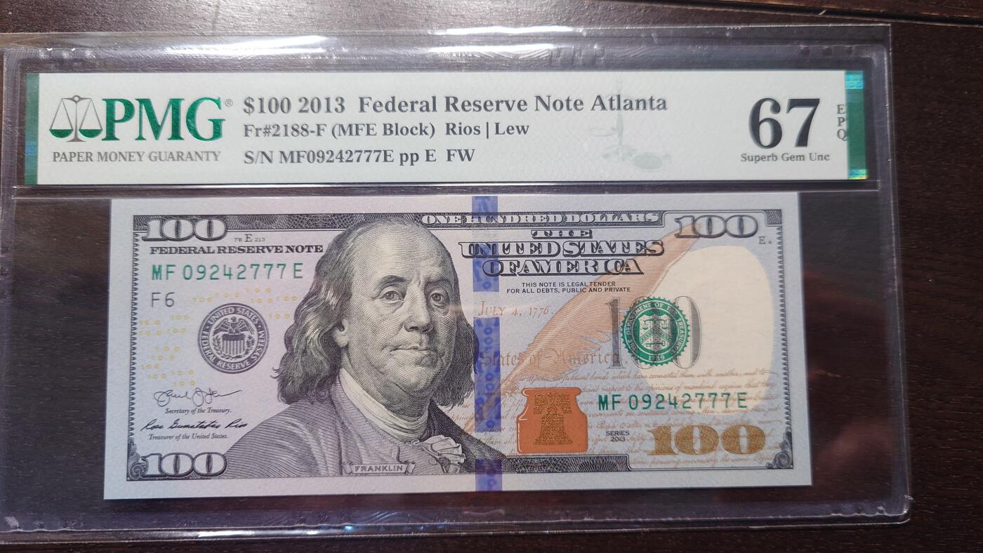 世界钱币～微拍第214期暨2025年第54期  双11评级币特惠拍