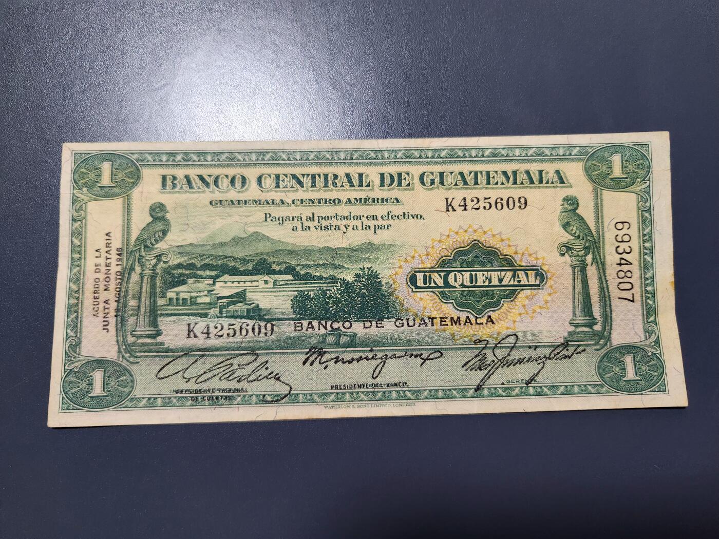 11月12号晚上8点 外国纸币自动截拍第55场 第一版 危地马拉1原票极美品