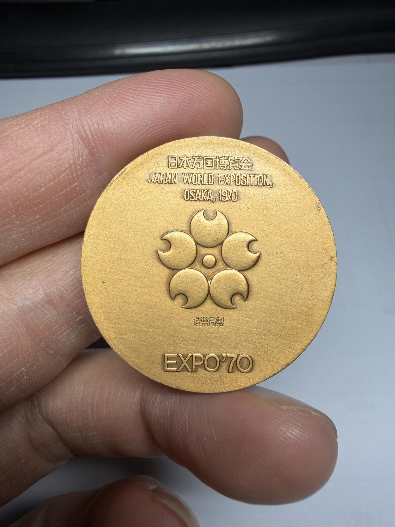 2025年集古藏今外币拍卖第十期-第5场—（总第285拍），可以寄存60天，满160元包邮。