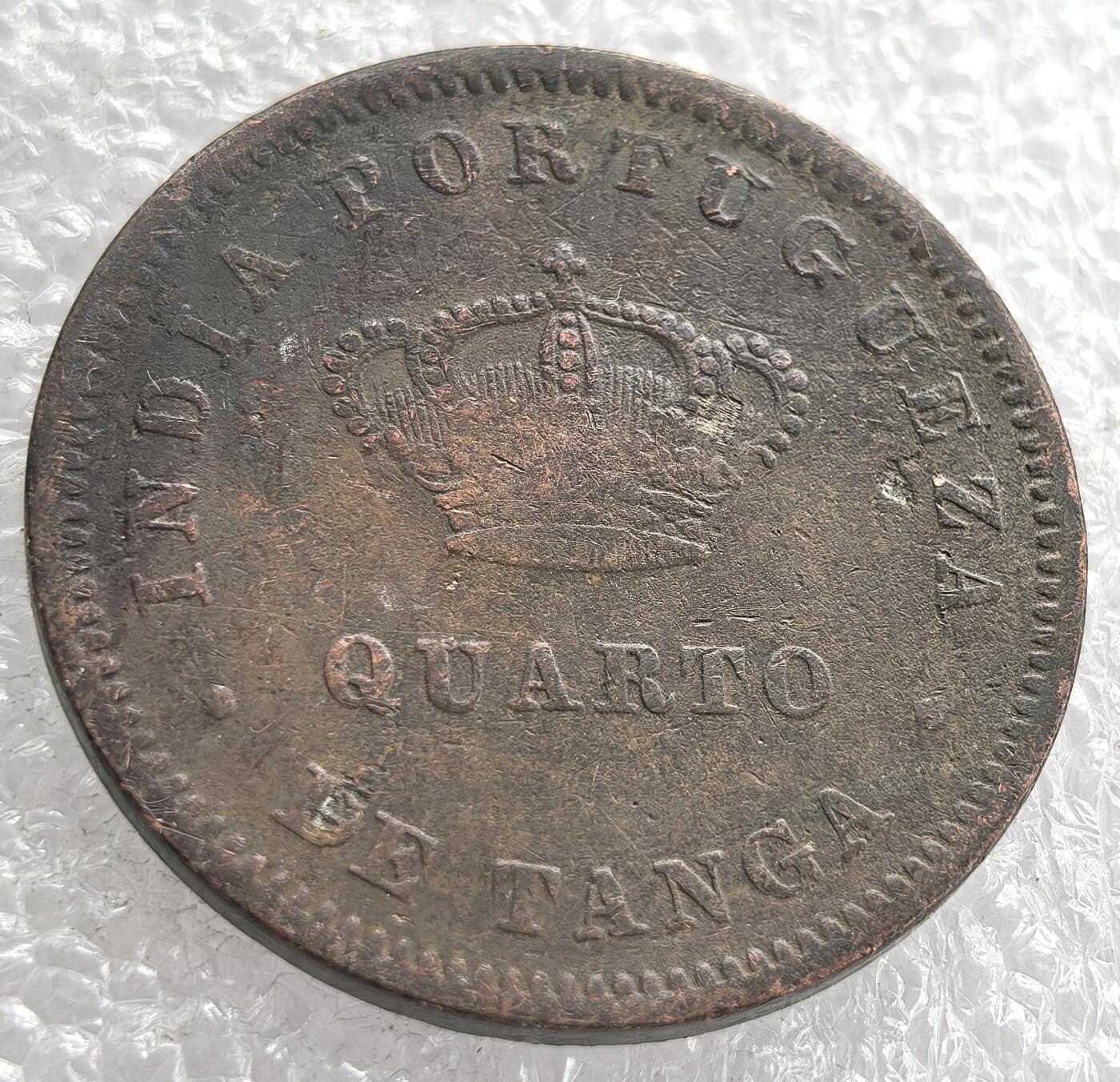 外国优质老铜币银币，周六九点倒数截拍，满百包邮，可寄存半年，喜欢朋友微信扫描二维码可直接参拍 少见葡占印度殖民地1881年1/4堂哥