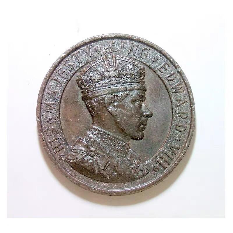 英国1937年 爱德华八世+海神高浮雕精制大铜章 45MM