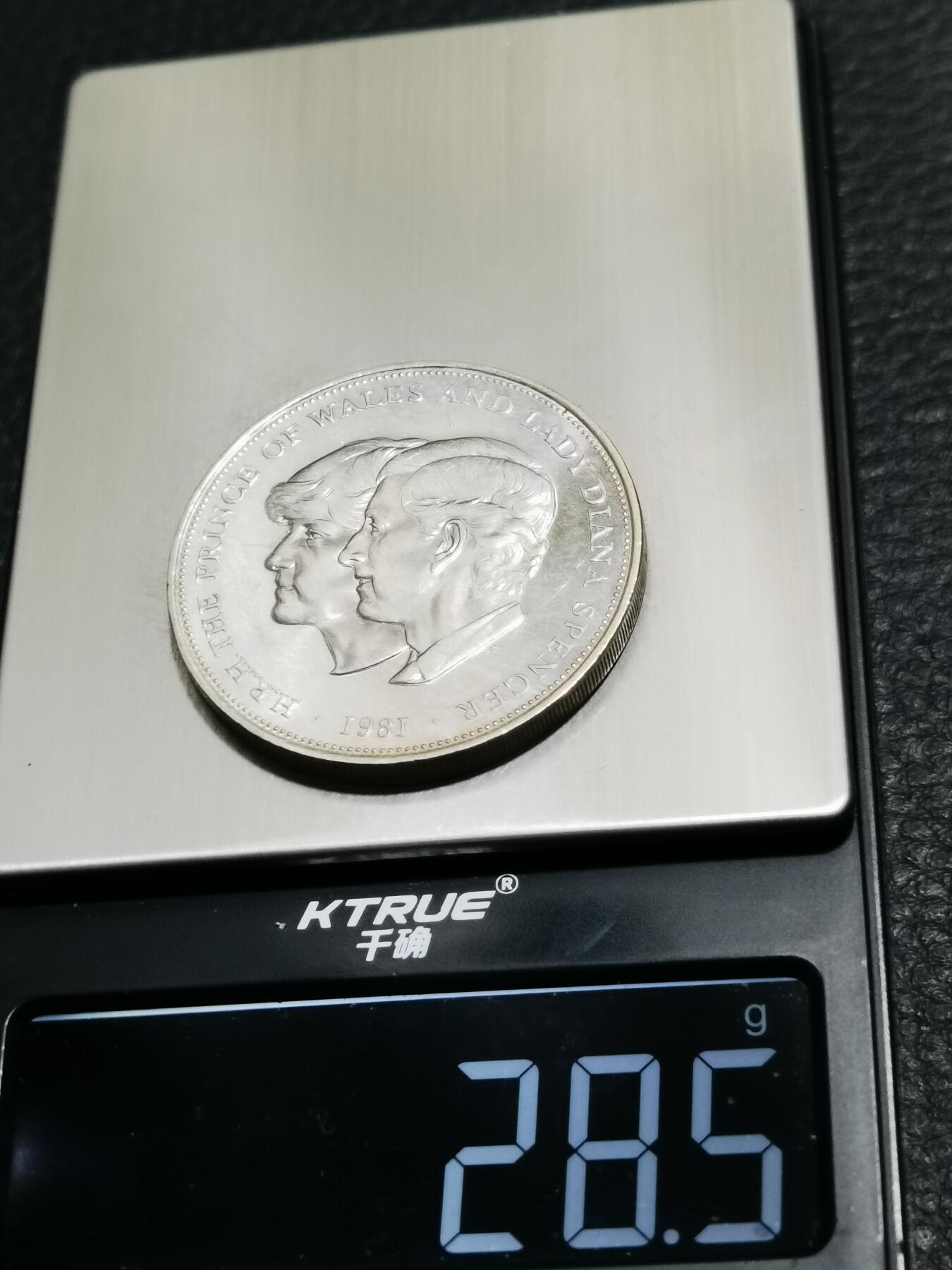 天下钱庄专场欢迎参拍 英国纪念币，镍币