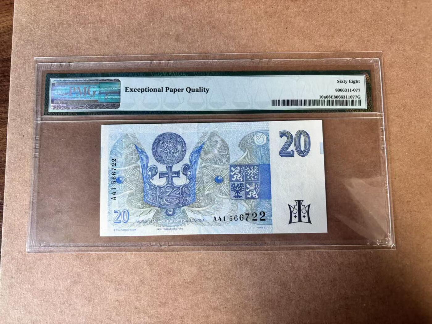 【Blue Auction】世界纸币精拍第749期——18级TOP拍卖/信誉/品质/专业/高效💫 捷克 1994年20克朗 PMG68EPQ 高分