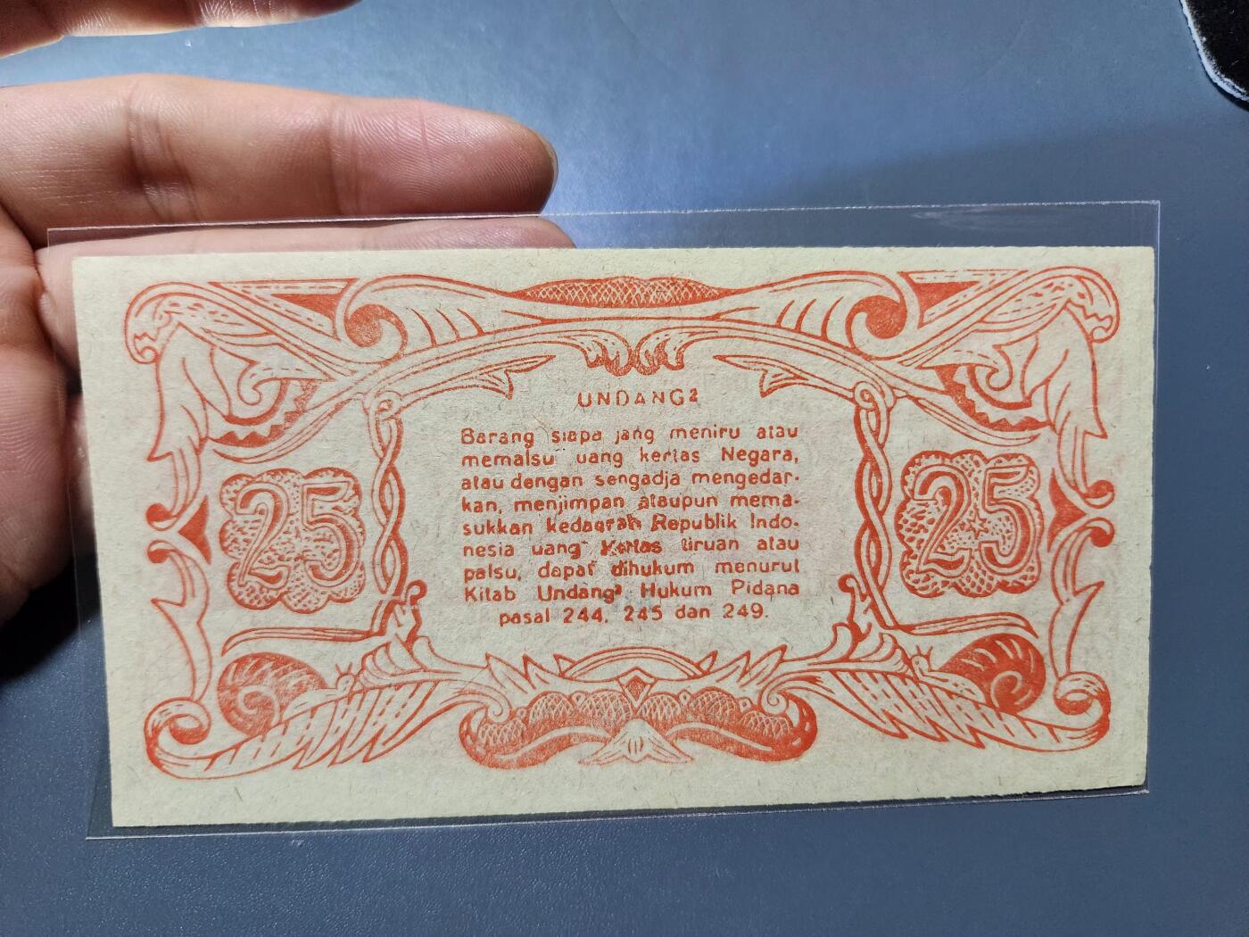 11月12号晚上8点 外国纸币自动截拍第55场 全新UNC 印度尼西亚 荷兰入侵的战争 1947年2.5盾