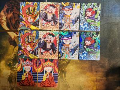 阳大大卡牌拍卖第82期（持续收拍品，周五晚上九点截拍，进群福利早知道） - 【套卡】山河潮玩 天空 西游取经人（普卡5+混粗5）