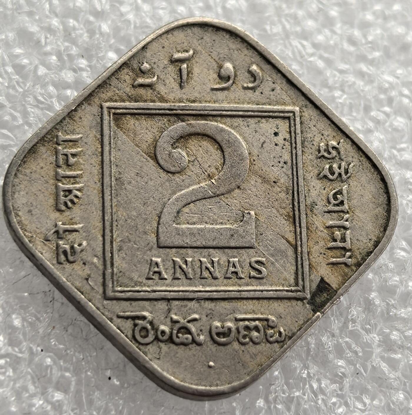 外国优质老铜币银币，周六九点倒数截拍，满百包邮，可寄存半年，喜欢朋友微信扫描二维码可直接参拍